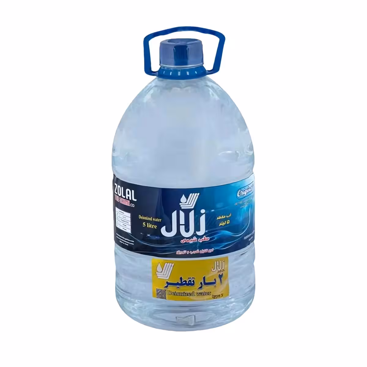 آب مقطر