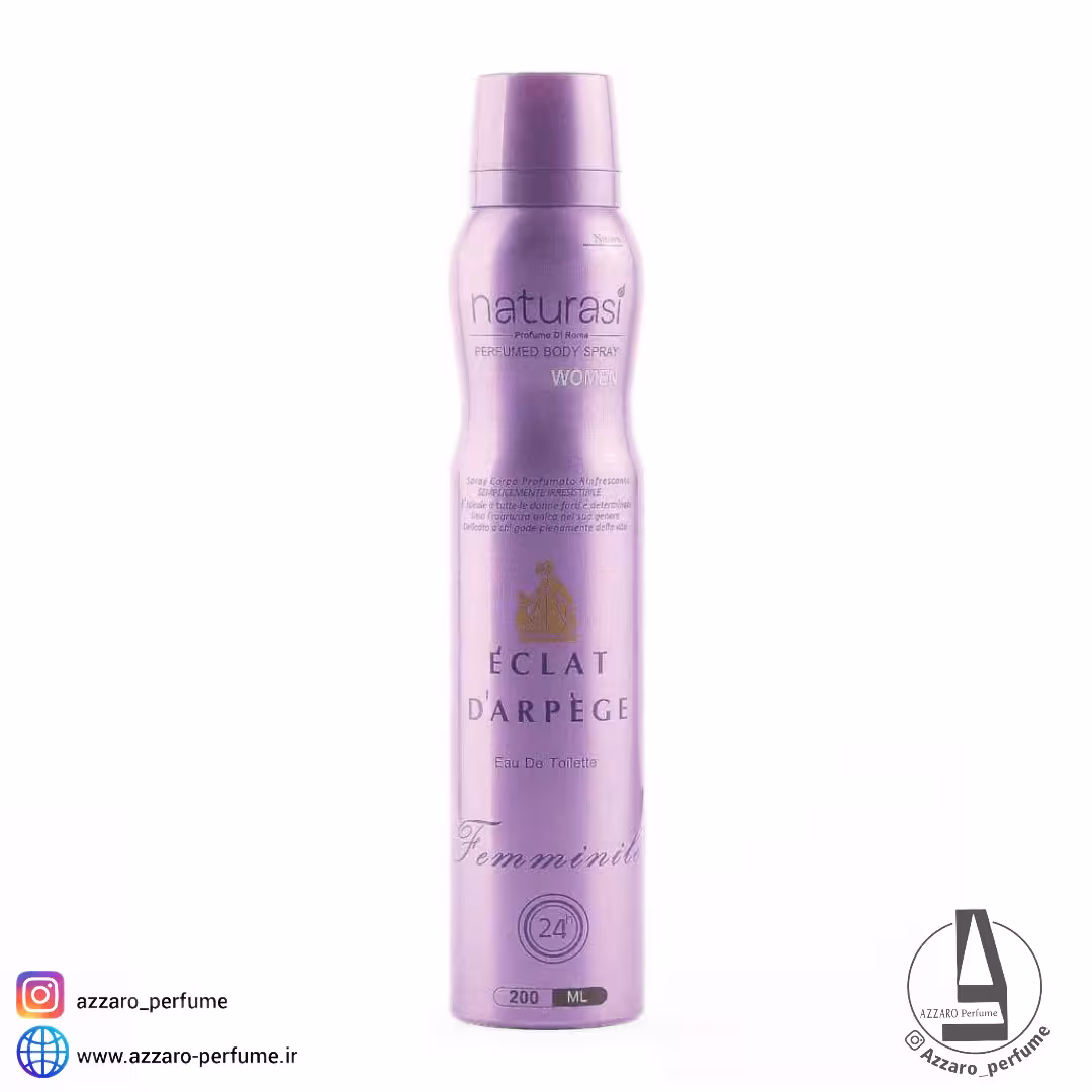 اسپری بدن زنانه ناتوراسی Naturasi رایحه اکلت Eclat حجم 200 میل