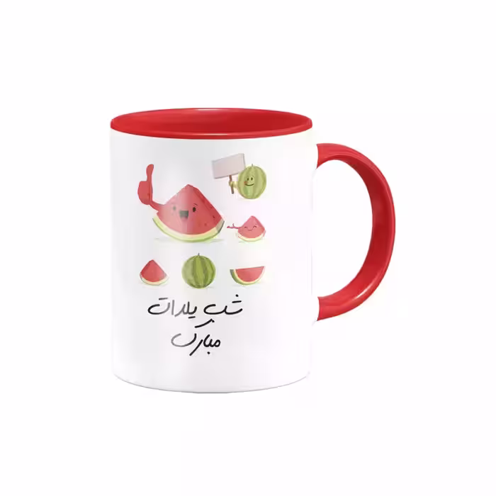 خرید ماگ-لیوان شب یلدا کد 14