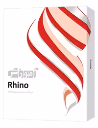 آموزش Rhino پرند