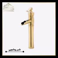روشویی کرومات مدل ریور طلایی مات