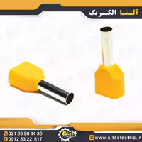وایرشو دوبل چهار