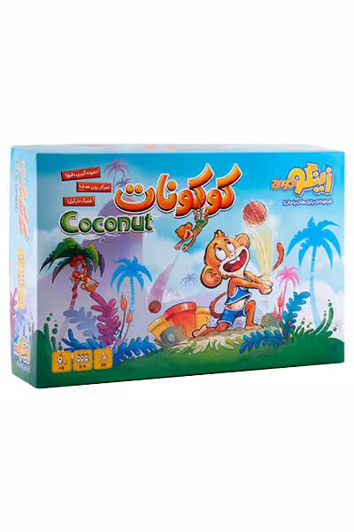 بازی فکری زینگو مدل کوکونات