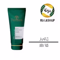 ژل لایه بردار پوست پلزنت AHA 15%