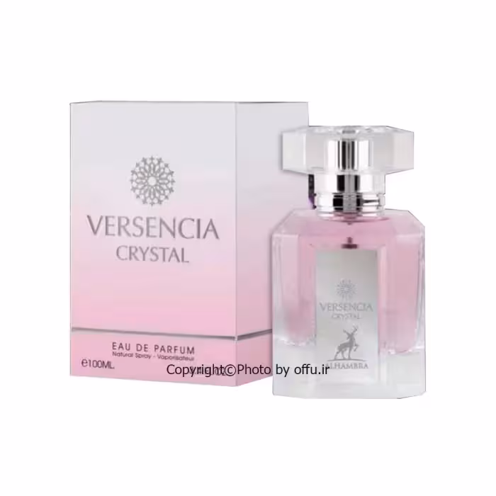 ادوپرفیوم Versencia Crystal از برند Maison Alhambra