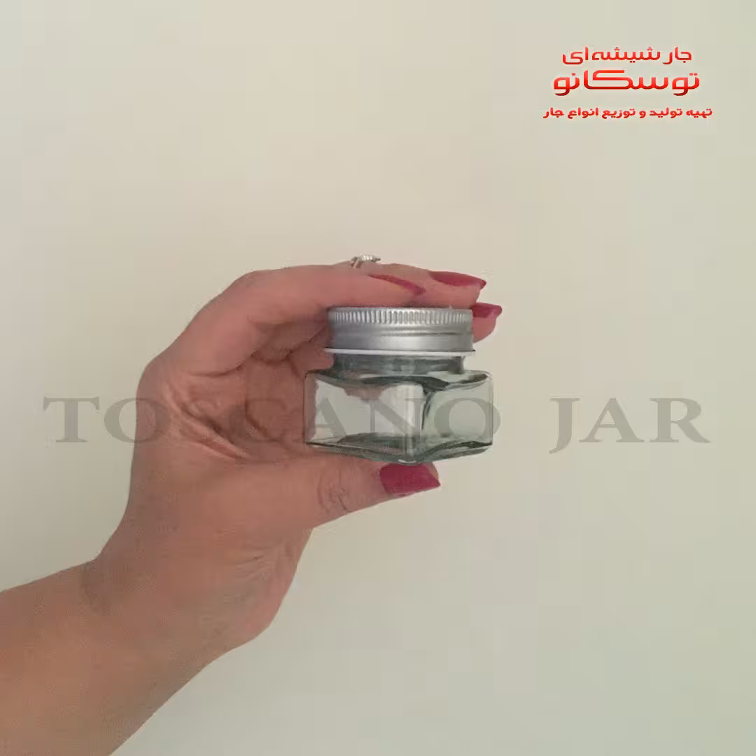 شیشه  زعفران