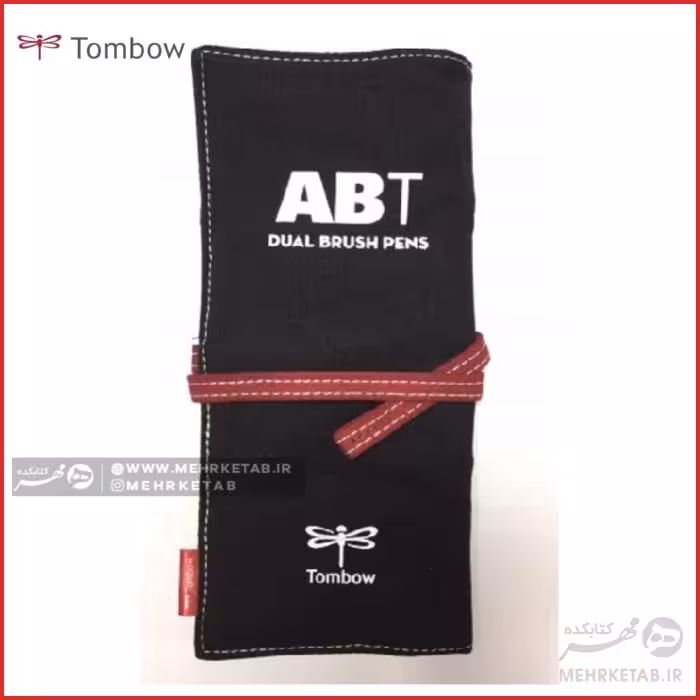 جامدادی رولی مخصوص ماژیک های براش تومبو  Tombow dual brush pens case