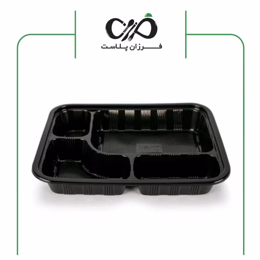 ظرف یکبار مصرف کترینگ 4 خانه 403 بسته 5 عددی با درب مهرپارسا