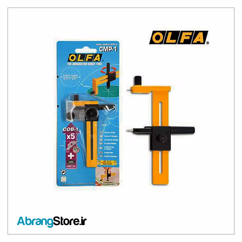کاتر گردبر الفا OLFA CMP1
