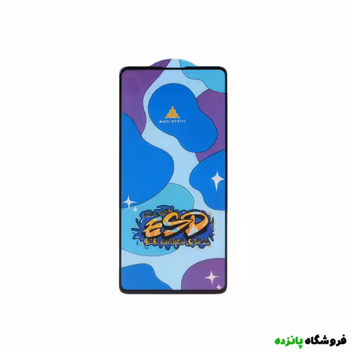 محافظ صفحه نمایش شیشه ای Anti Static – ESD مدل Samsung A51