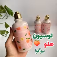 لوسیون هلو بدن بیواکوا