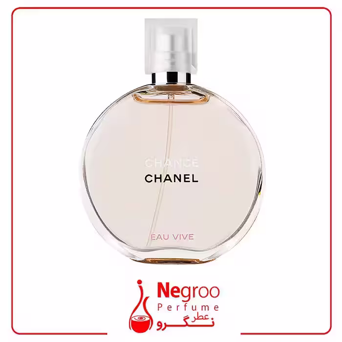عطر ادکلن شنل چنس او وایو 100 میل Chanel Chance Eau Vive