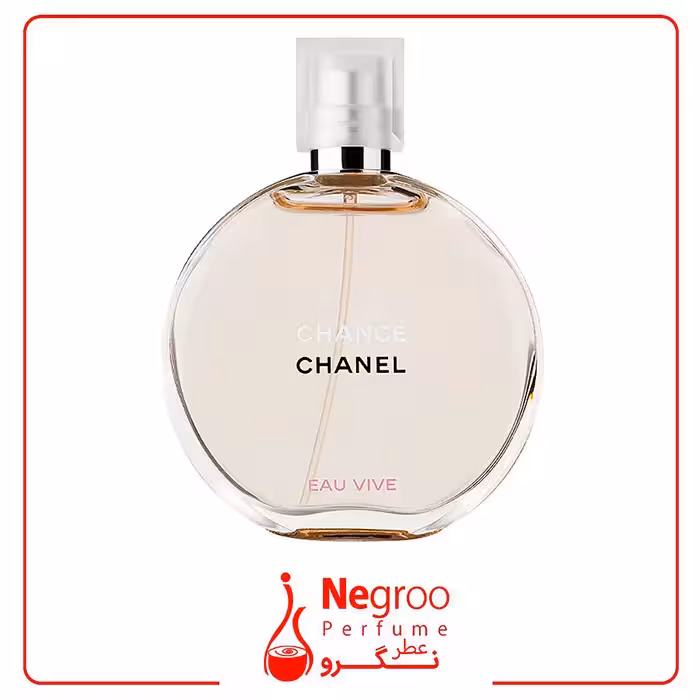 عطر ادکلن شنل چنس او وایو 100 میل Chanel Chance Eau Vive
