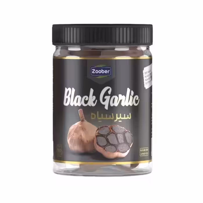 سیر سیاه 200 گرم زوبر