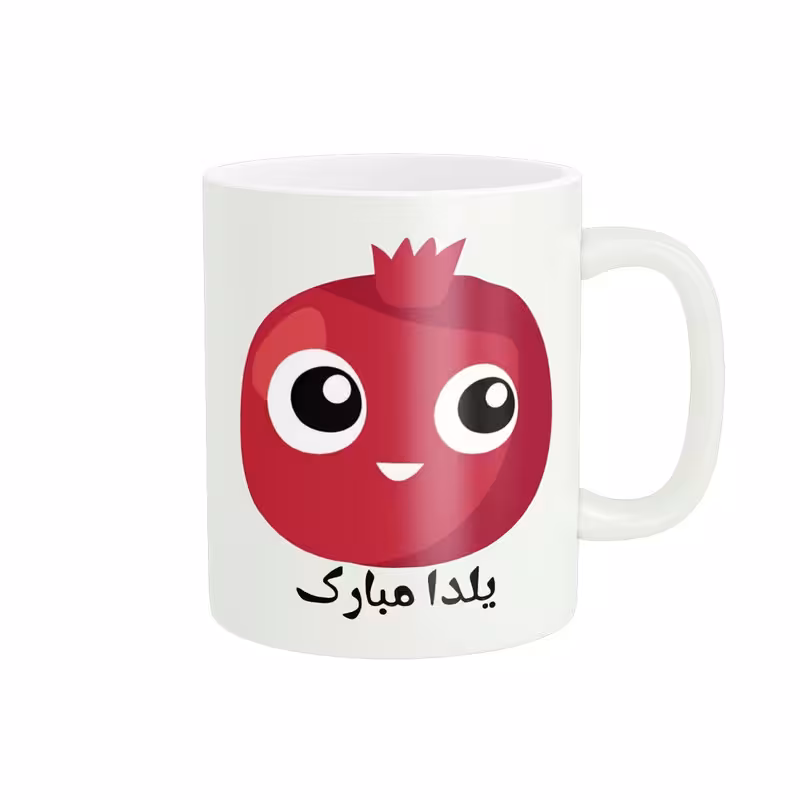 خرید ماگ-لیوان  شب یلدا کد 1875