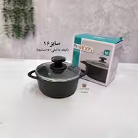 قابلمه برند عروس مدل ویکتوریا سایز 16