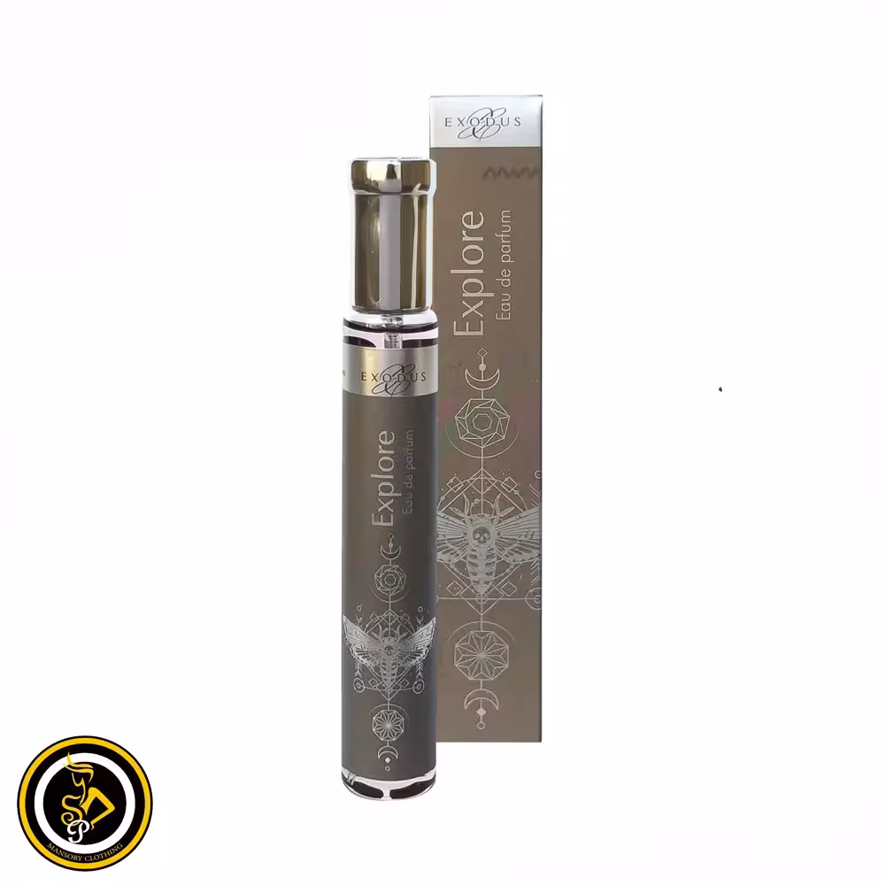 ادوپرفیوم جیبی مردانه اگزودوس مدل Explore