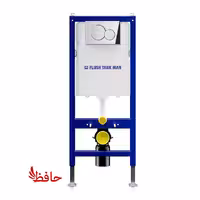 فلاش تانک توکار ایران مدل وال هنگ اینفینیتی