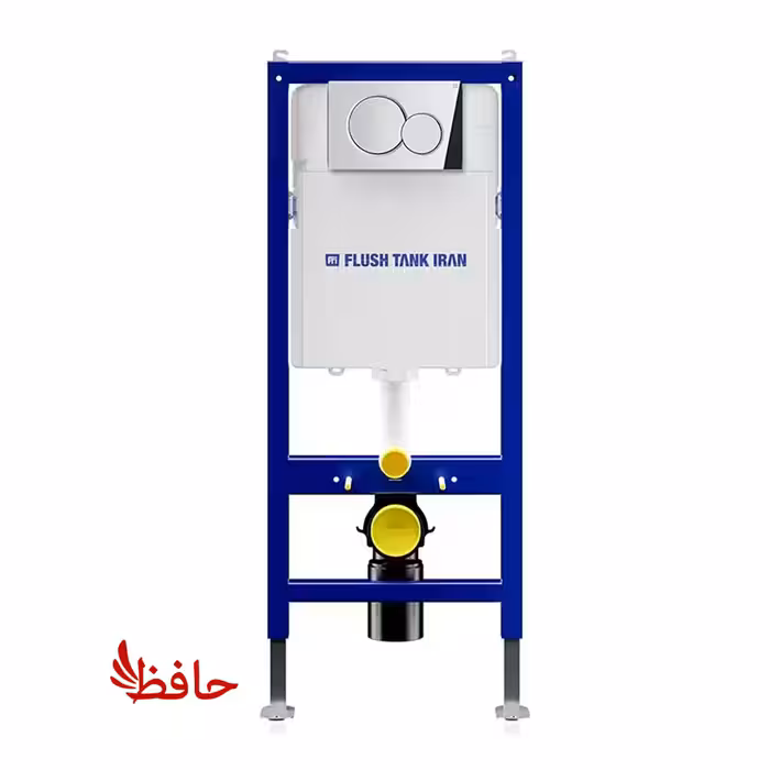 فلاش تانک توکار ایران مدل وال هنگ اینفینیتی