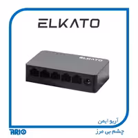 سوییچ شبکه 5 پورت الکاتو EL-1SG0500GN