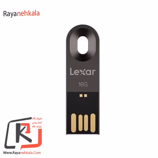 فلش مموری لکسار مدل M25 ظرفیت 16 گیگابایت