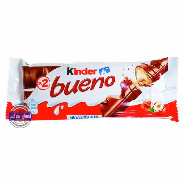 شکلات کیندر بوینو