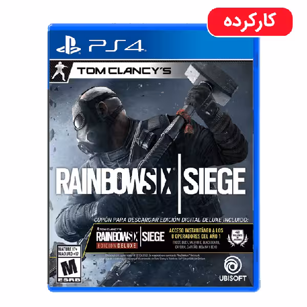 Rainbow Six Siege Deluxe Edition – PS4 – کارکرده