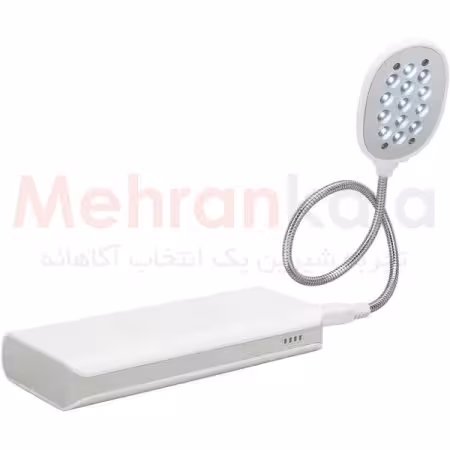 چراغ مطالعه USB ال ای دی لایت مدل 13LED
