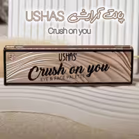 پالت سایه چشم و صورت یوشاس مدل crush on you