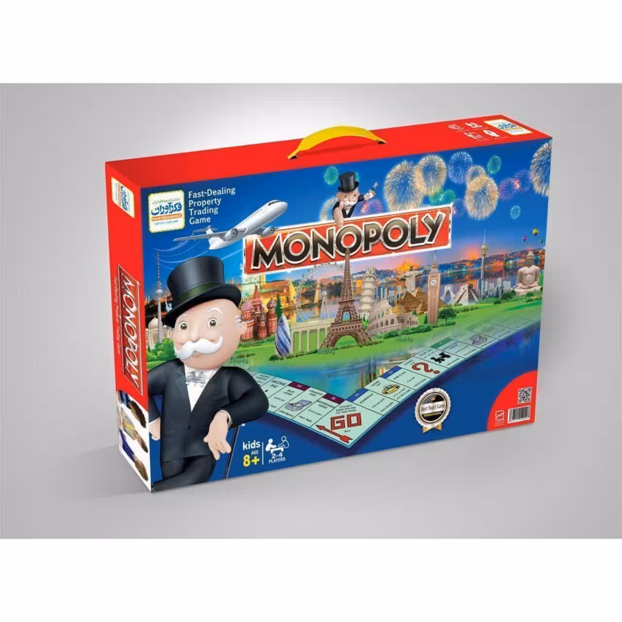 ★بازی مونوپولی کلاسیک فکرآوران (نو، قسطی، با تخفیف)