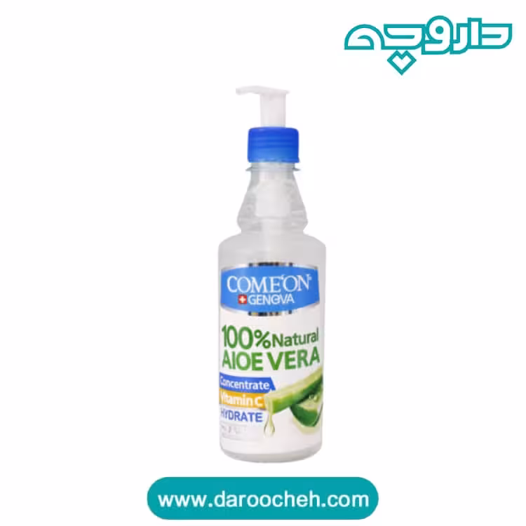 ژل آبرسان آلوئه ورا 100 درصد طبیعی کامان