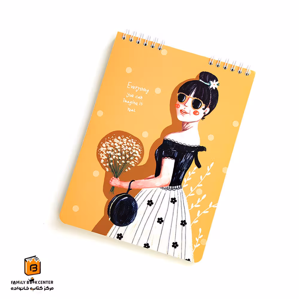 دفتر شطرنجی طرح بابونه یاس آکام (YASAKAM)