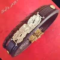 دستبند وانیکاد نقره با چرم