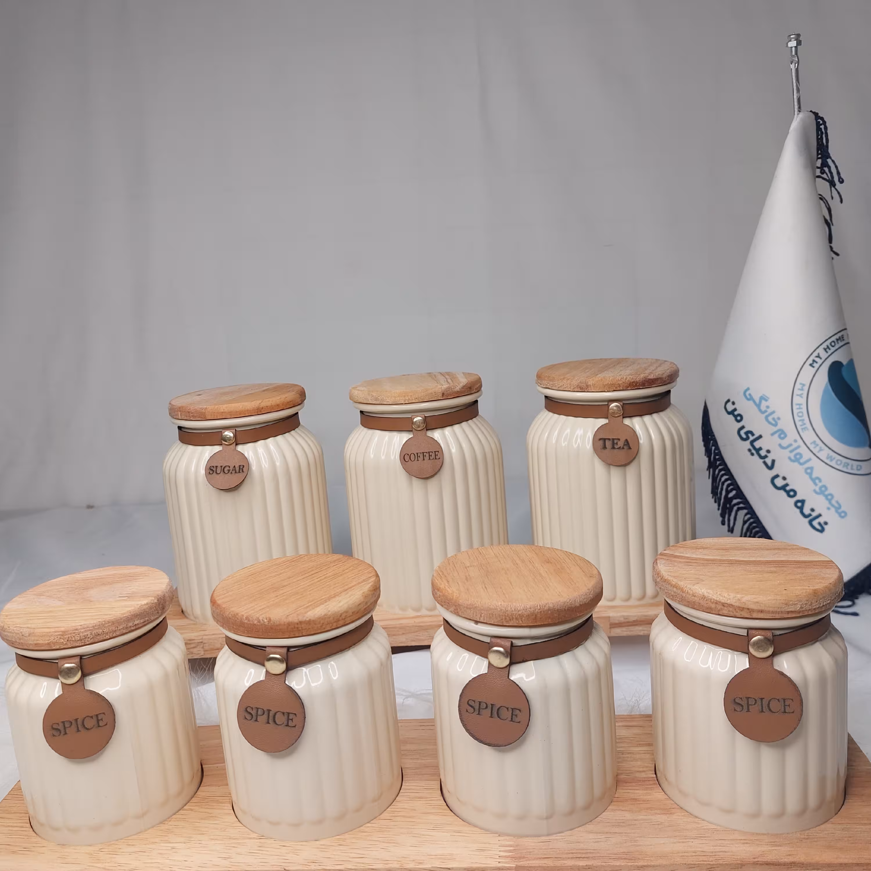 سرویس پاسماوری کرم  8 پارچه درب چوب راش  با استند پایه دار