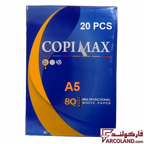 کاغذ A5 کپی مکس بسته 20 عددی