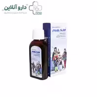 شربت ایموسیم 120 میلی لیتر سیمرغ