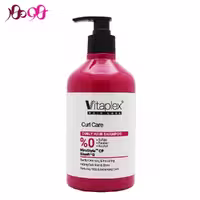 شامپو موی فر ویتاپلکس vitaplex