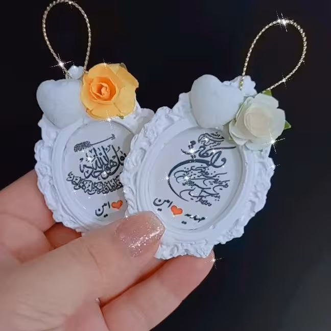 گیفت عروسی(گیفت قند)