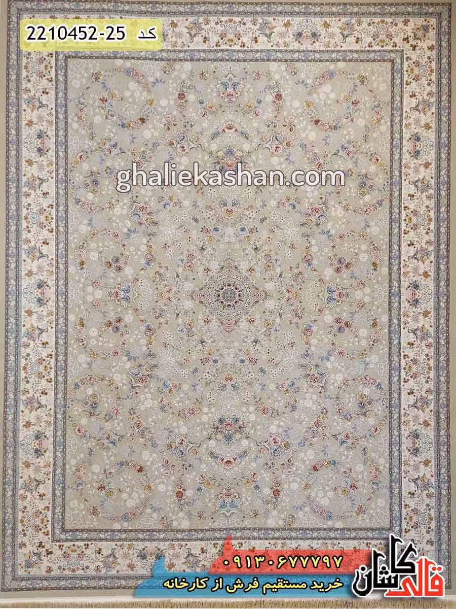 فرش 1500 شانه طرح افشان شاهکار زمینه ترمه ای کاشان – گل برجسته