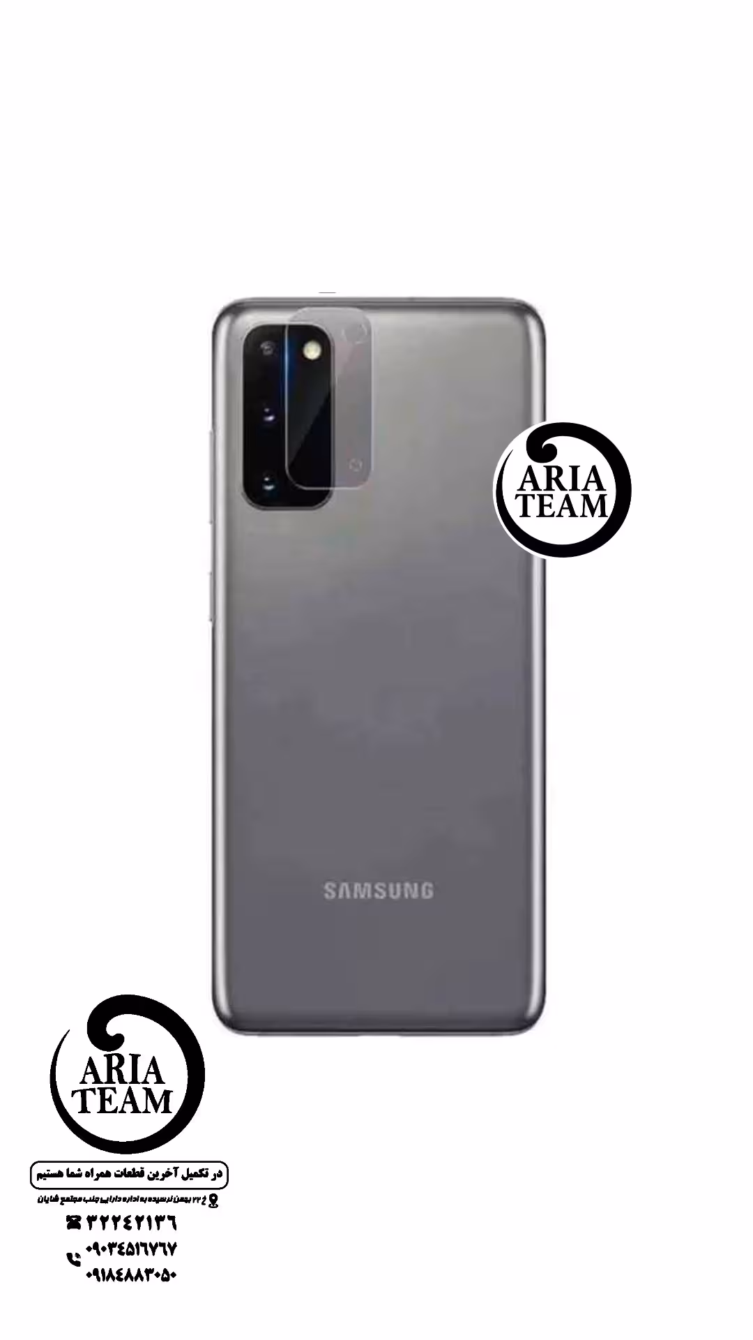 شیشه لنز دوربین سامسونگ s20