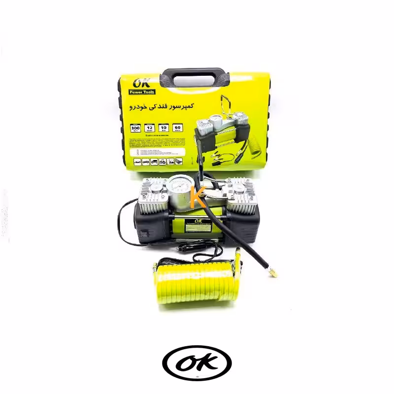 کمپرسور فندکی دو سیلندر به همراه لوازم اوکی