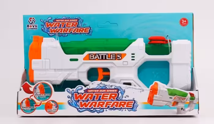 تفنگ آبپاش 2 سر مدل 109-648