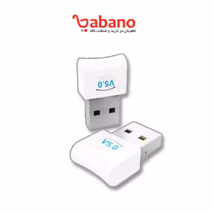 دانگل بلوتوث مدل bluetooth V50