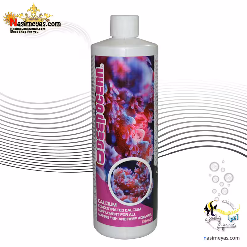 محلول مکمل کلسیم دیپ اوشن