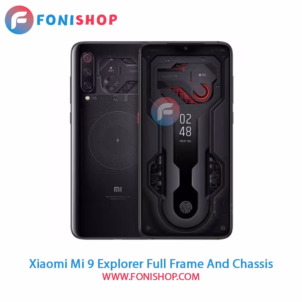 قاب و شاسی کامل شیائومی Xiaomi Mi 9 Explorer