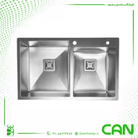 سینک کن مدل BCN204