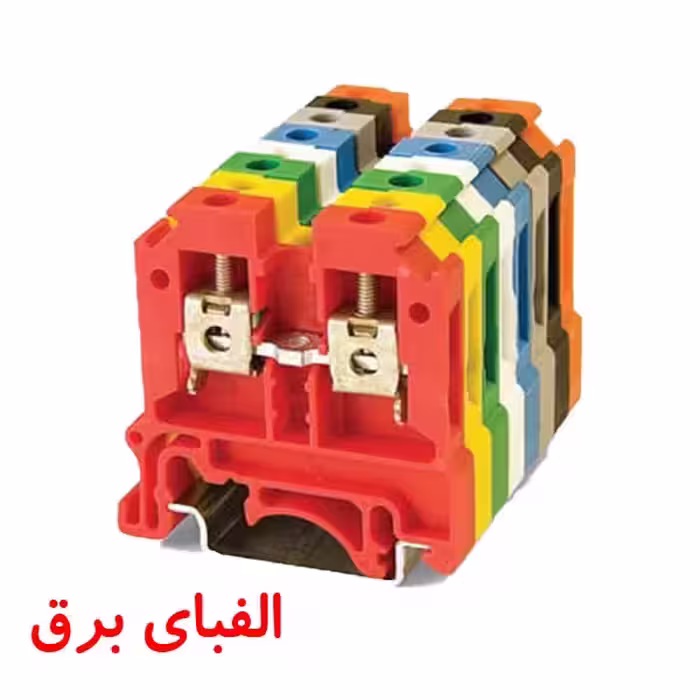 ترمینال ریلی بدون درپوش 4 آمپر پارت الکتریک