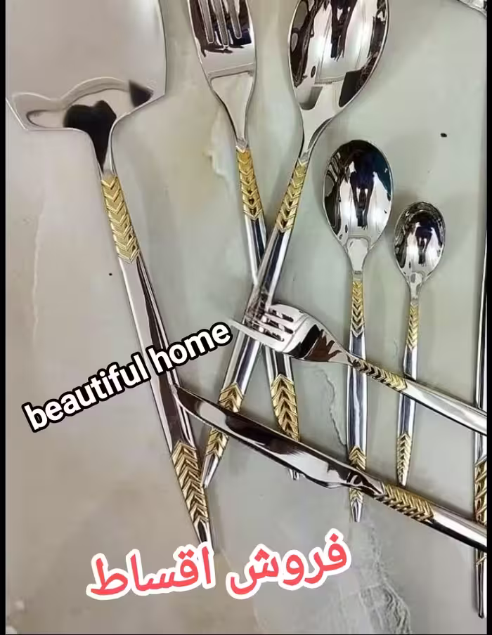 فله های گندمی یونیک آلمان اصلی 4 میل ضخیم