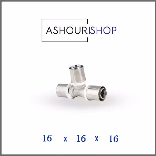 سه راهی مساوی پرسی سایز 16*16*16 برند نیوپایپ