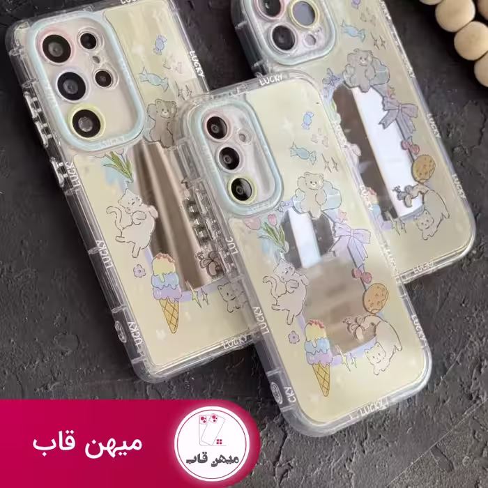 قاب موبایل آیفون و سامسونگ گربه کت پارتی آیینه ای - کد (62682)